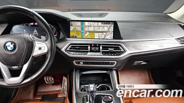 BMW X7 2020 — Şəkil 13/20
