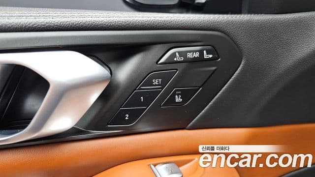 BMW X7 2020 — Şəkil 17/20