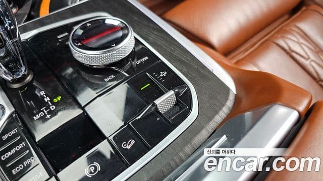 BMW X7 2020 — Şəkil 18/20