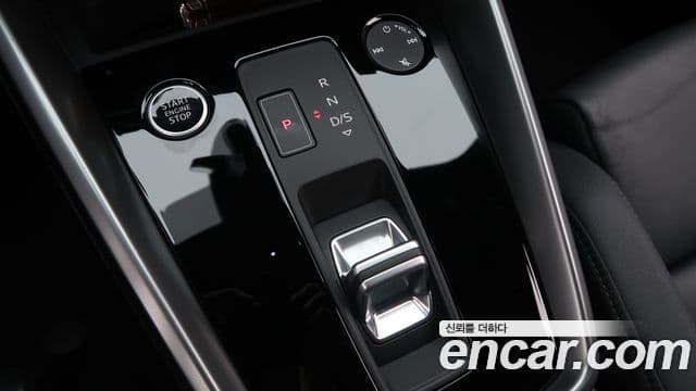 Audi A3 2023 — Şəkil 7/20