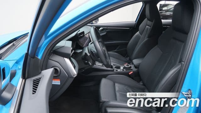 Audi A3 2023 — Şəkil 8/20