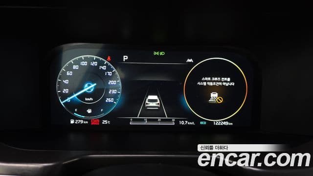 Kia Sorento 2020 — Şəkil 8/20