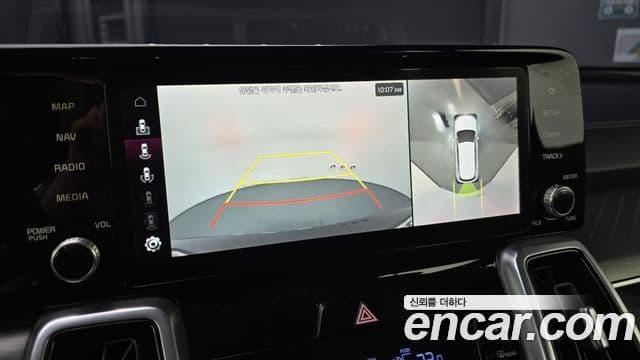 Kia Sorento 2020 — Şəkil 18/20