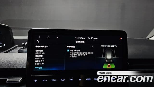 Hyundai Staria 2022 — Şəkil 9/32