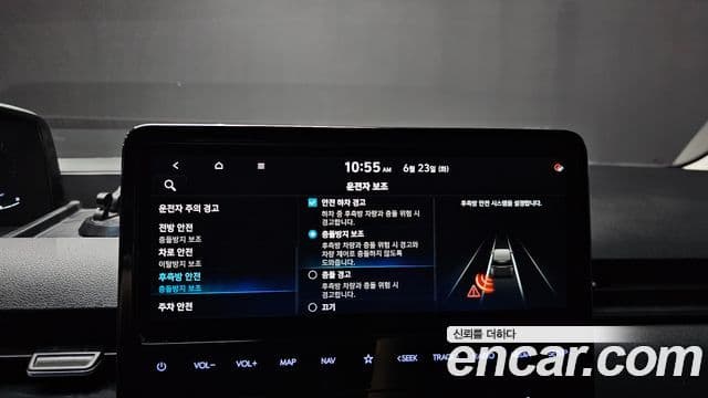 Hyundai Staria 2022 — Şəkil 4/32