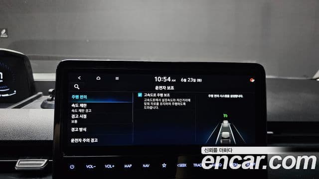 Hyundai Staria 2022 — Şəkil 19/32