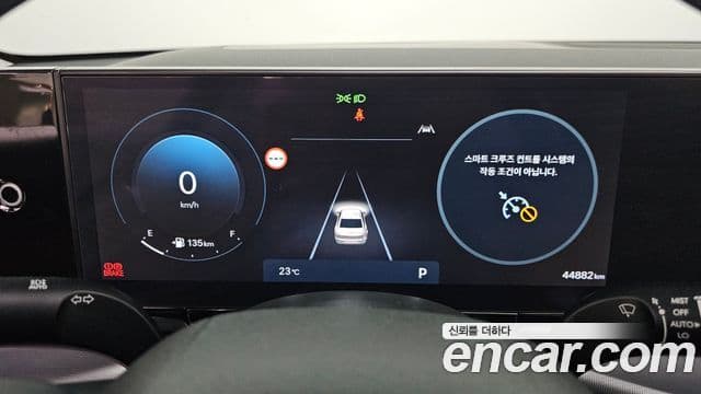 Hyundai Grandeur 2024 — Şəkil 8/20