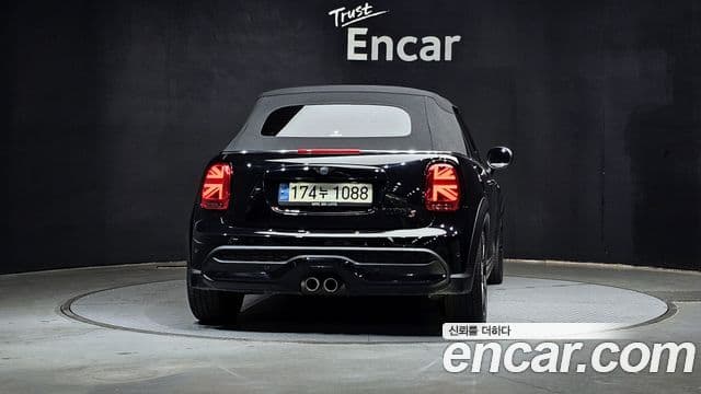 Mini Cooper S Convertible 2022 — Şəkil 4/20