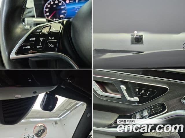 Mercedes-Benz S-Class 2021 — ფოტო 14/18