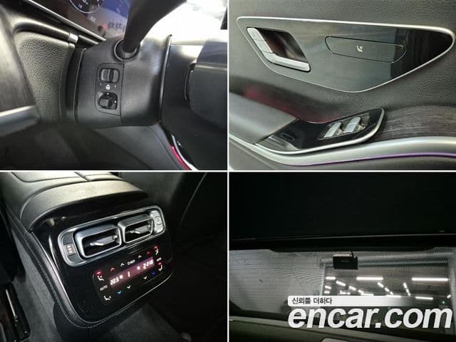 Mercedes-Benz S-Class 2021 — ფოტო 8/18