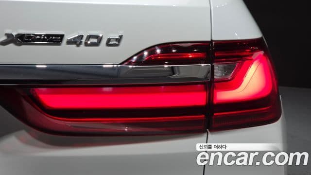 BMW X7 2020 — ფოტო 22/34