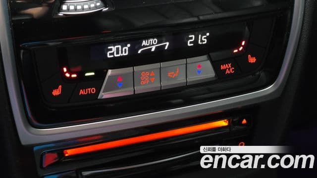 BMW X7 2020 — ფოტო 29/34