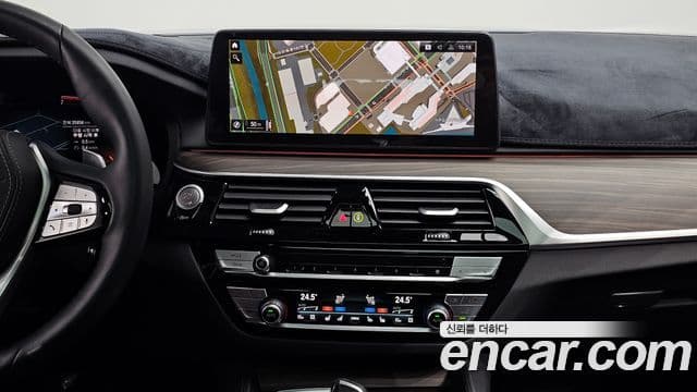 BMW 5 Series 2023 — Şəkil 15/20