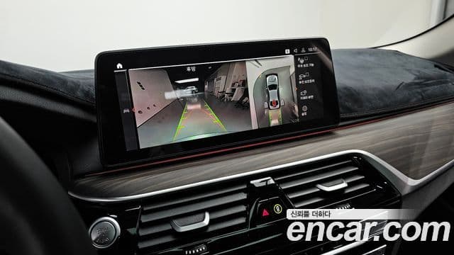 BMW 5 Series 2023 — Şəkil 16/20