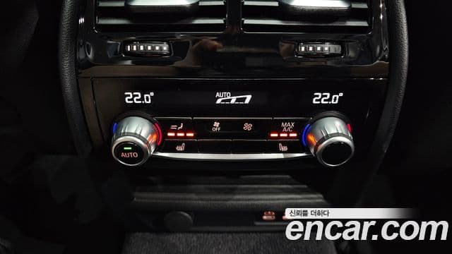 BMW 5 Series 2023 — Şəkil 19/20