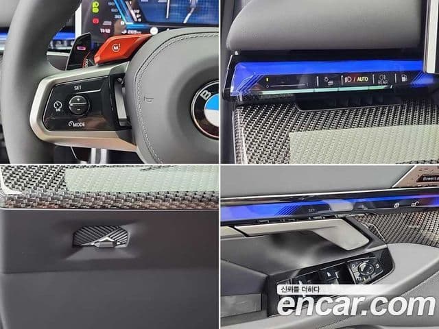 BMW M5 2025 — ფოტო 18/20