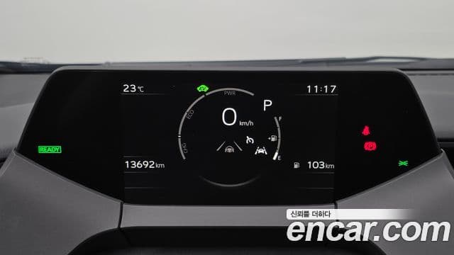 Toyota Prius 2025 — Şəkil 7/20