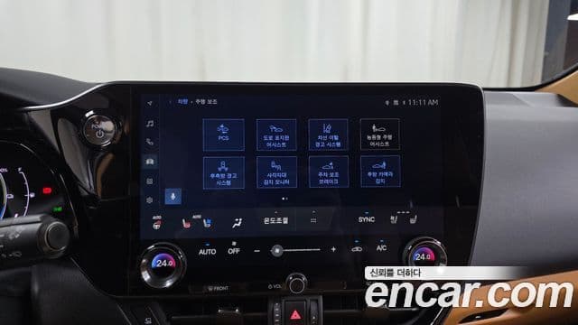 Lexus NX450h+ 2025 — Фото 16/20