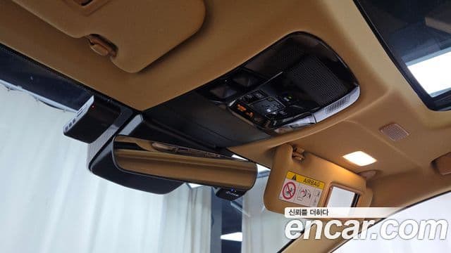 Lexus NX450h+ 2025 — Photo 7/32