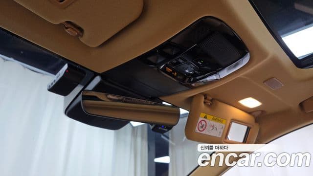 Lexus NX450h+ 2025 — Photo 23/32