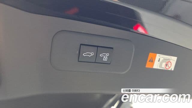 Lexus NX450h+ 2025 — Photo 20/32