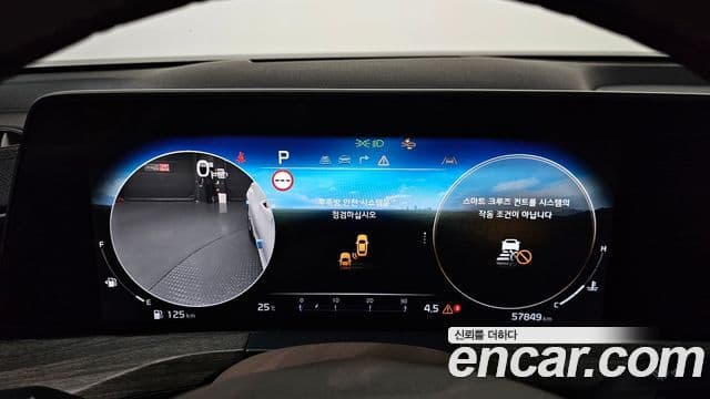Kia K8 2021 — ფოტო 8/20