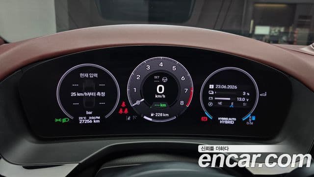 Porsche Panamera 2025 — Photo 13/20