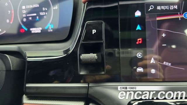 Porsche Panamera 2025 — Photo 1/20