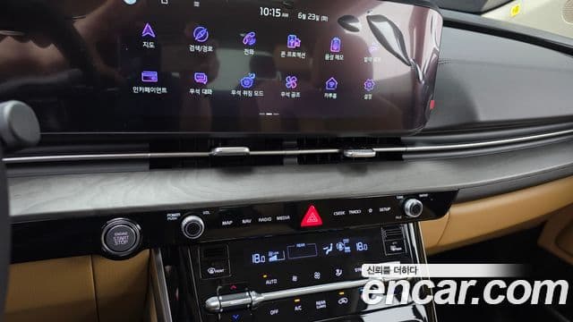 Kia Carnival 2023 — Фото 14/20