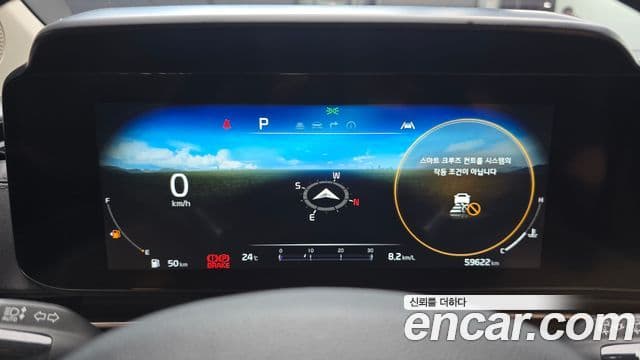 Kia Carnival 2022 — Фото 8/20
