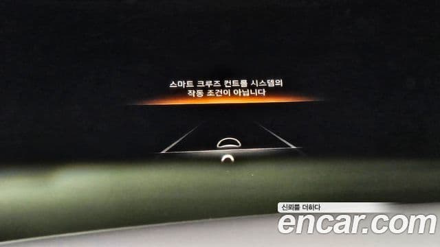 Genesis GV70 2023 — ფოტო 18/20