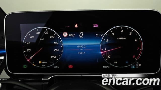 Mercedes-Benz S-Class 2021 — ფოტო 10/20