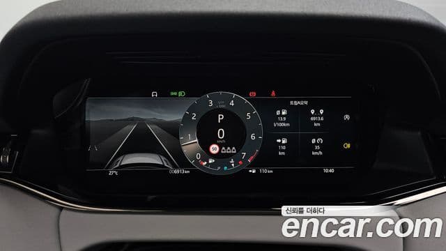 Land Rover Range Rover Evoque 2025 — Şəkil 8/20