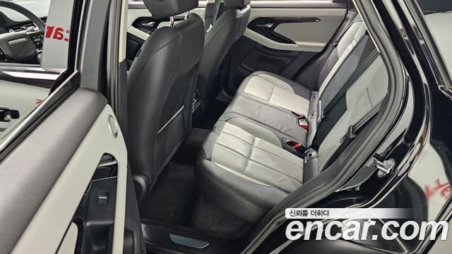 Land Rover Range Rover Evoque 2025 — Şəkil 12/20