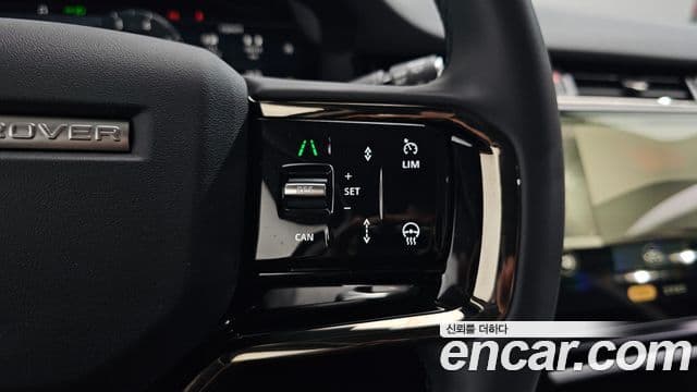 Land Rover Range Rover Evoque 2025 — Şəkil 17/20