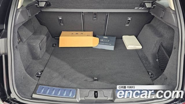 Land Rover Range Rover Evoque 2025 — Şəkil 20/20