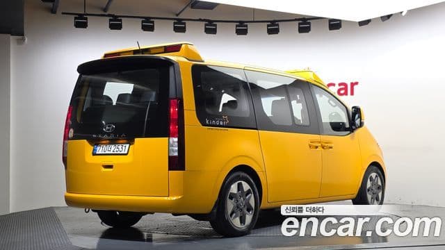 Hyundai Staria 2022 — Фото 1/20
