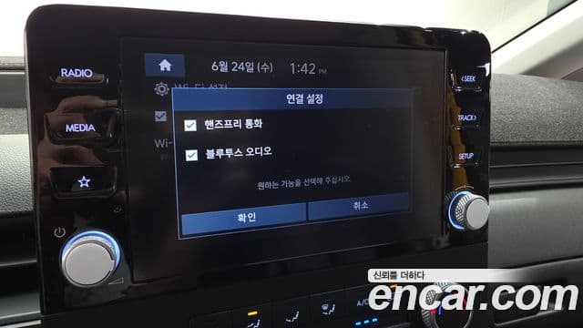 Hyundai Staria 2022 — Фото 17/20