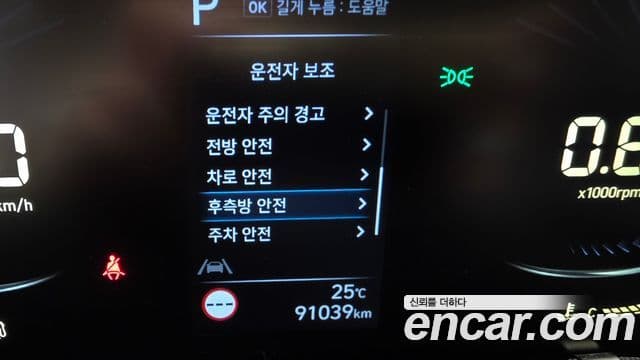 Hyundai Staria 2022 — Фото 18/20