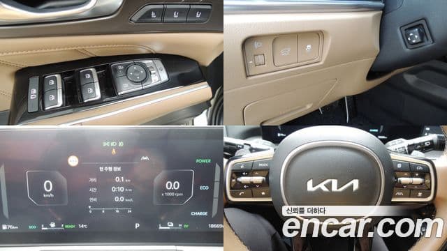 Kia Sorento 2025 — Фото 6/20