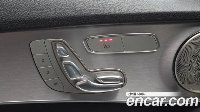 Mercedes-Benz C-Class 2020 — Фото 15/20