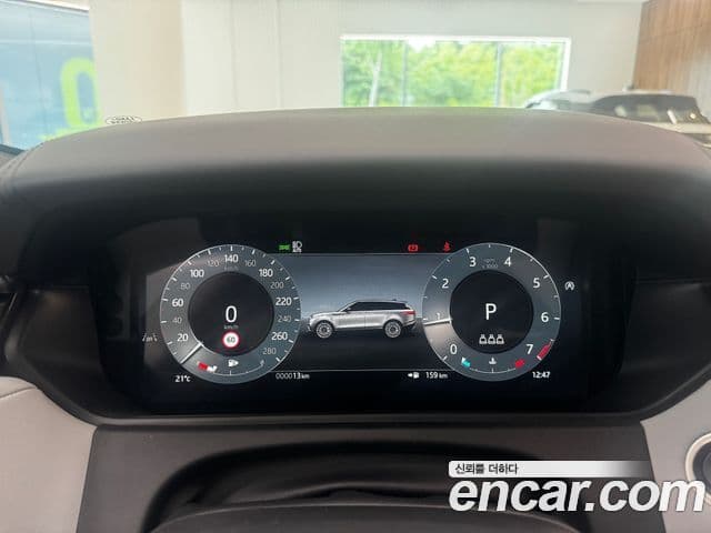 Land Rover Range Rover Velar 2026 — Şəkil 5/20
