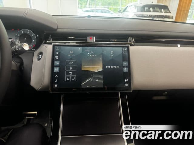 Land Rover Range Rover Velar 2026 — Şəkil 7/20
