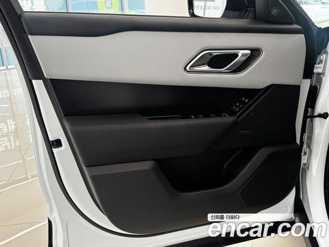 Land Rover Range Rover Velar 2026 — Şəkil 11/20