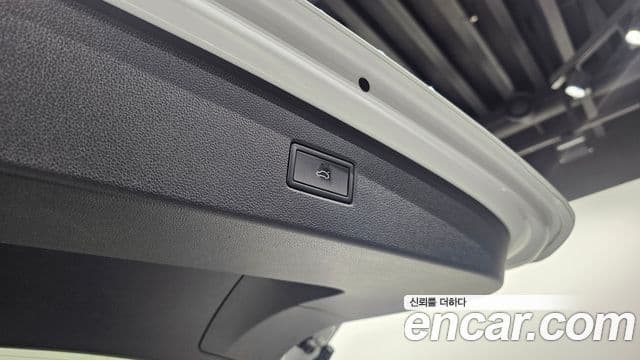 Volkswagen Tiguan 2022 — ფოტო 20/20