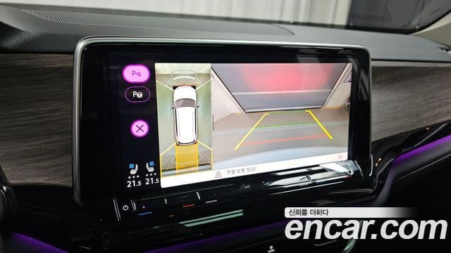 Volkswagen Atlas 2025 — ფოტო 14/20
