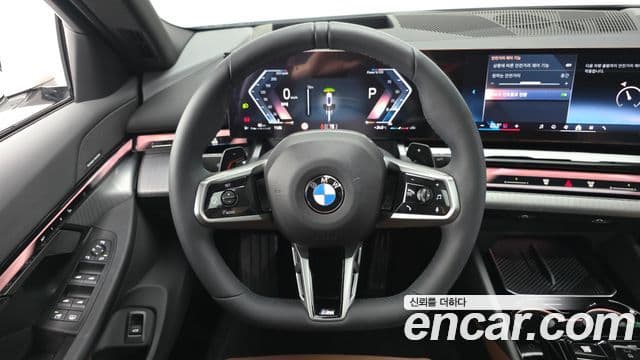BMW 5 Series 2025 — Şəkil 14/20