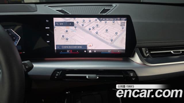 BMW X1 2025 — ფოტო 17/20