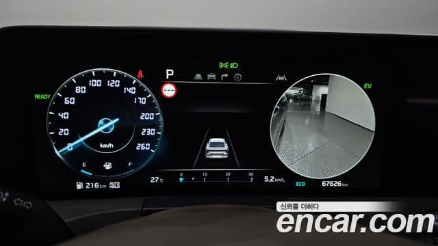 Kia K8 2023 — ფოტო 8/20