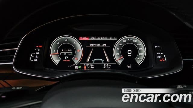Audi Q7 2021 — ფოტო 8/20